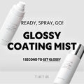 TIRTIR Glossy Coating Mist 100ml | Lakinza K - beauty Canada