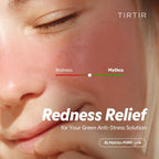 TIRTIR Matcha Calming Cream 50ml | Lakinza K-beauty Canada
