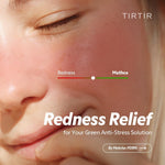 TIRTIR Matcha Calming Cream 50ml Lakinza K-beauty