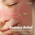TIRTIR Matcha Skin Toner 150g Lakinza K-beauty