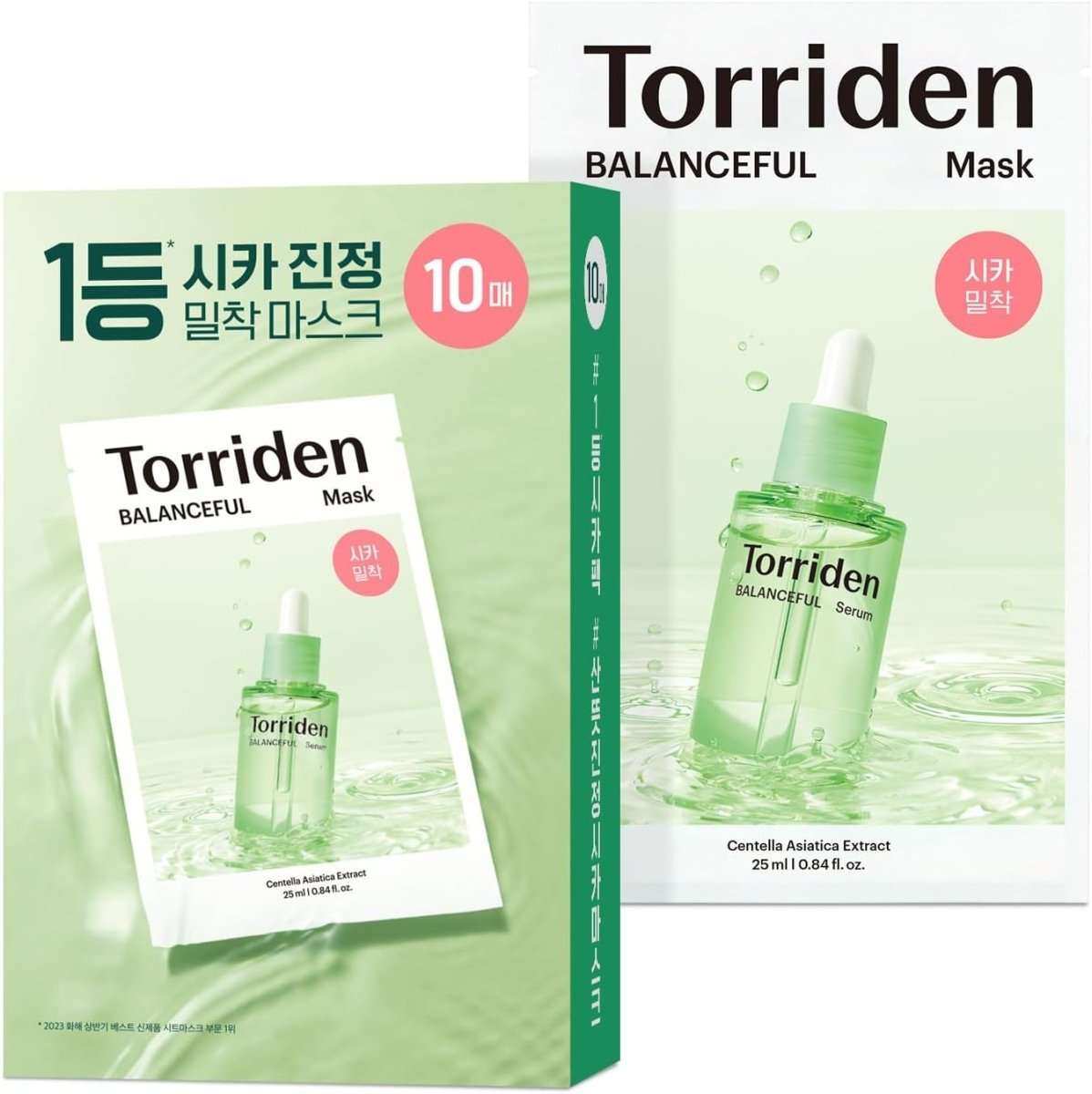 Torriden Balanceful Cica Mask 27ml Lakinza K-beauty