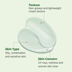 Torriden Balanceful Cica Tone - up Sun Cream SPF50+ PA++++ 60ml | Lakinza K - beauty Canada