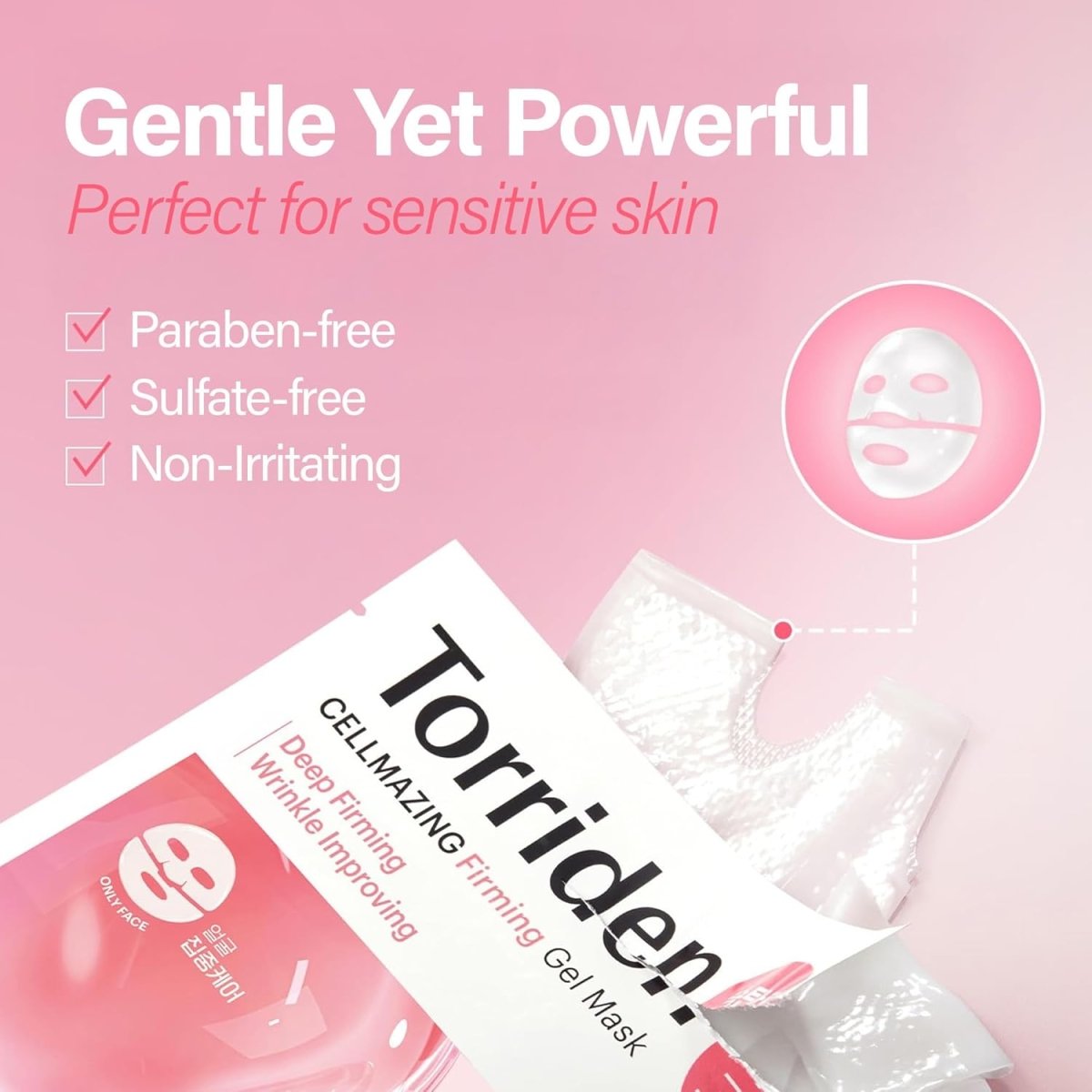 Torriden Cellmazing Firming Gel Mask 45g | Lakinza K - beauty Canada