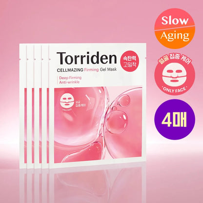 Torriden Cellmazing Firming Gel Mask 45g | Lakinza K - beauty Canada