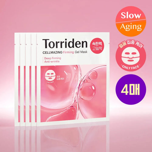 Torriden Cellmazing Firming Gel Mask 45g | Lakinza K - beauty Canada