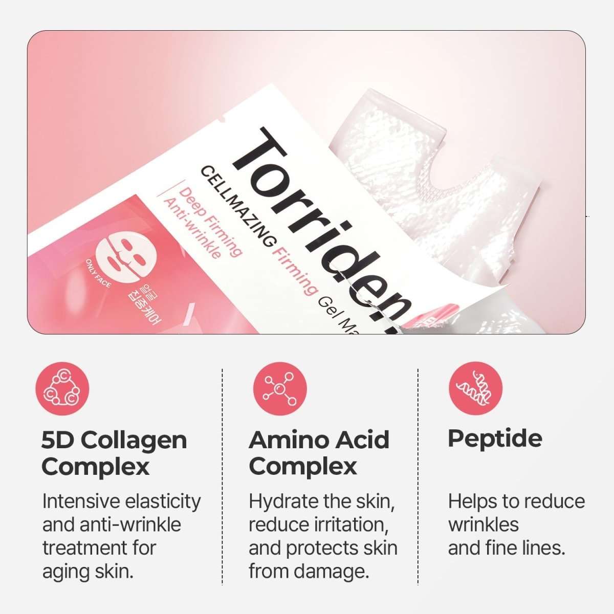 Torriden Cellmazing Firming Gel Mask 45g Lakinza K-beauty