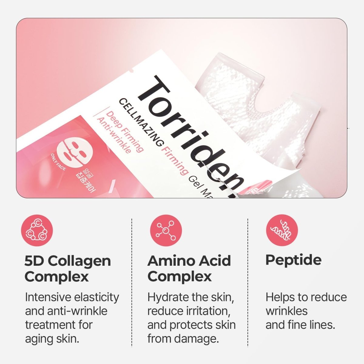 Torriden Cellmazing Firming Gel Mask 45g | Lakinza K - beauty Canada