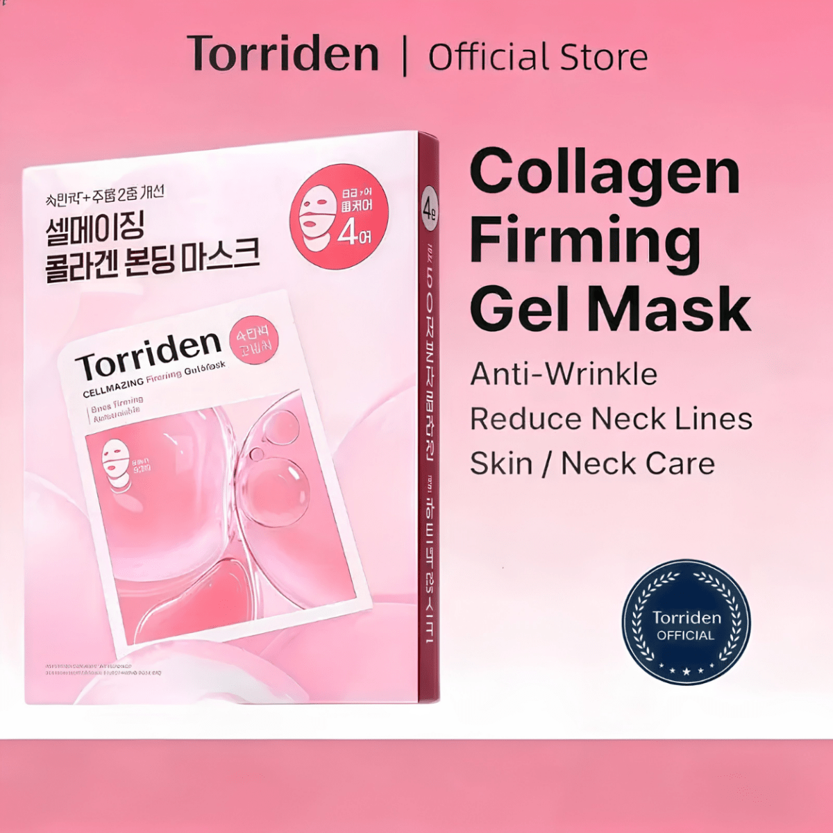 Torriden Cellmazing Firming Gel Mask 45g | Lakinza K - beauty Canada