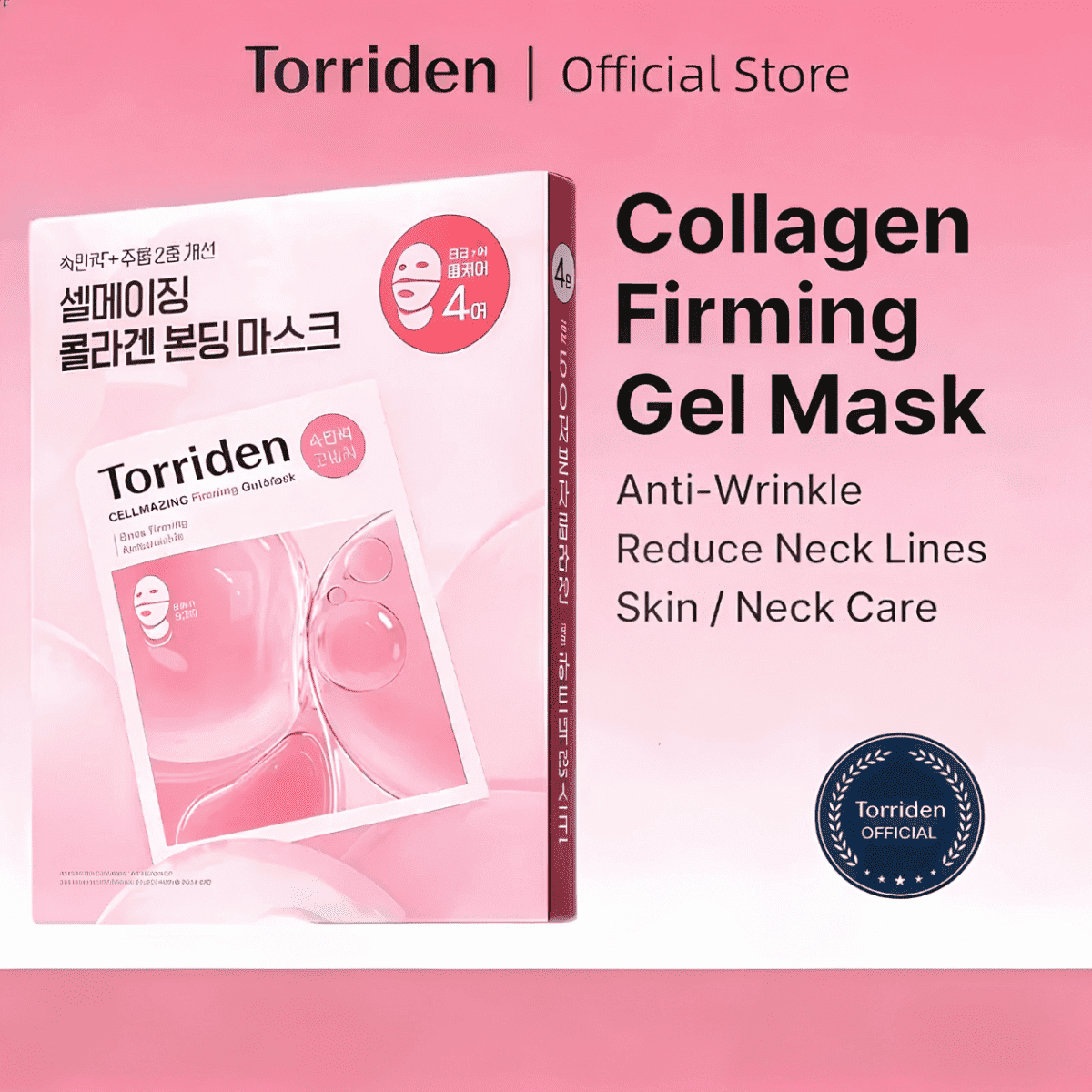 Torriden Cellmazing Firming Gel Mask 45g Lakinza K-beauty