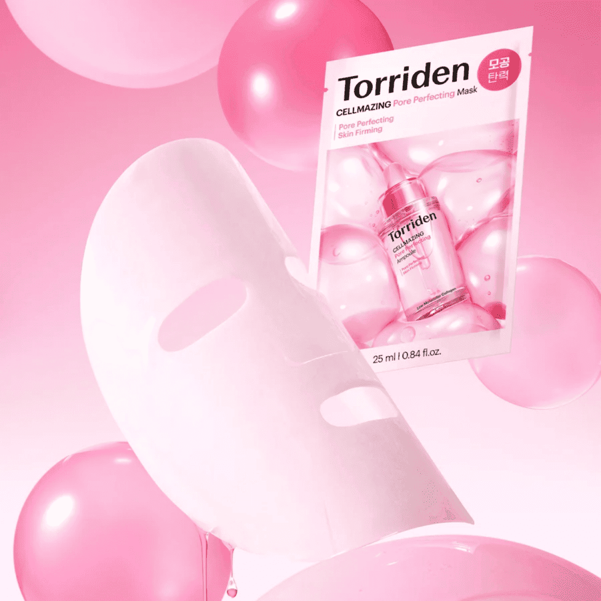 Torriden Cellmazing Pore Perfecting Mask 25ml Lakinza K-beauty