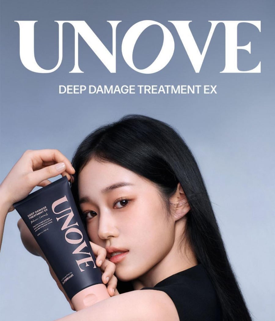 Unove Deep Damage Treatment EX 207ml - Warm Petal Lakinza K-beauty
