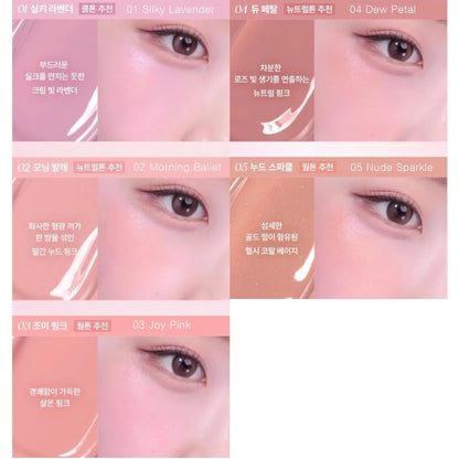 WAKEMAKE Sheer Glow Liquid Blusher 7g | Lakinza K - beauty Canada