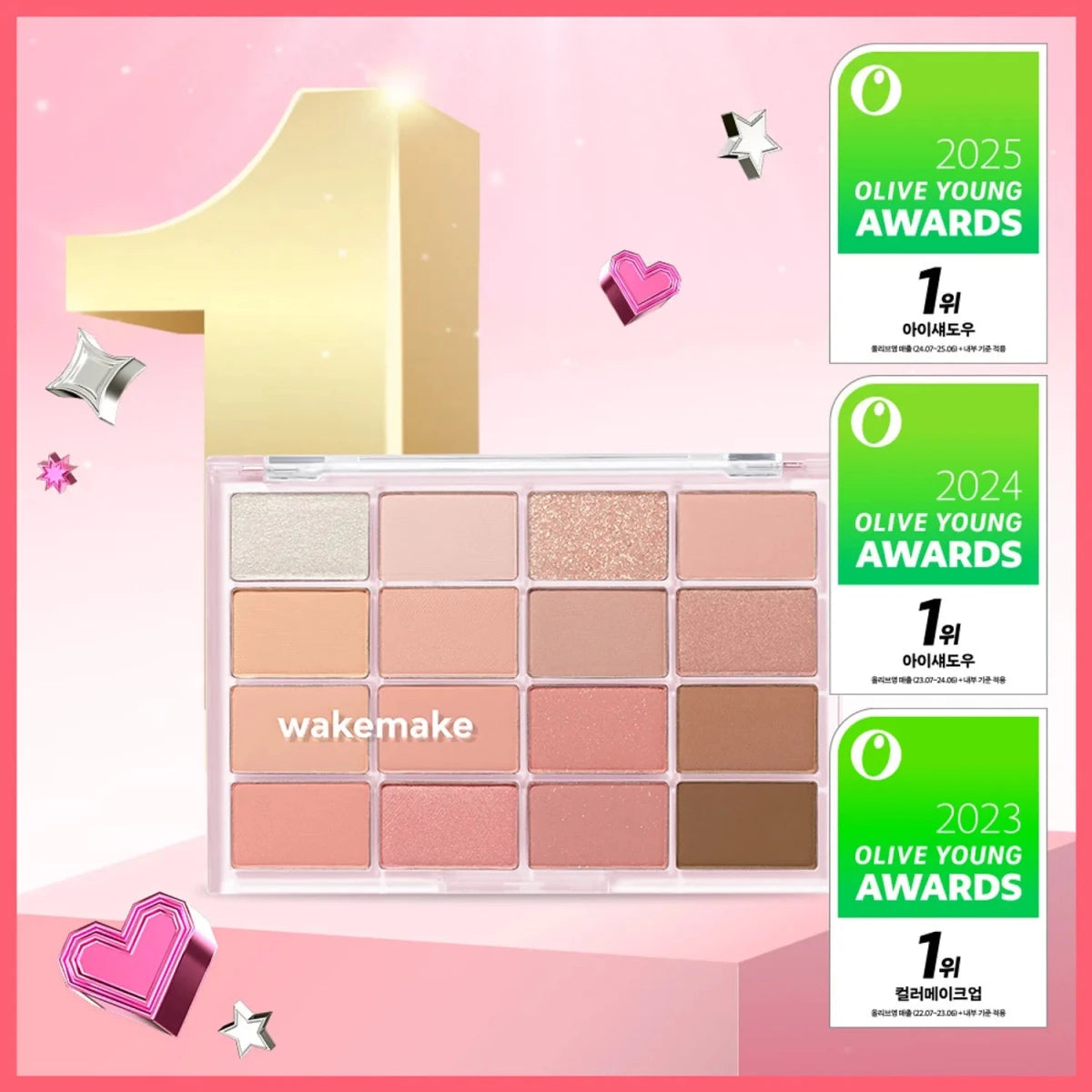 WAKEMAKE Soft Blurring Eye Palette 14g Lakinza K-beauty