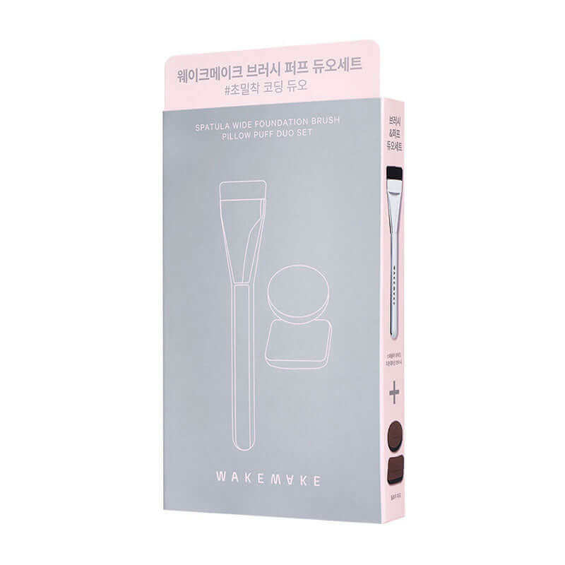 WAKEMAKE Spatula Wide Foundation Brush Puff Duo Set Lakinza K-beauty