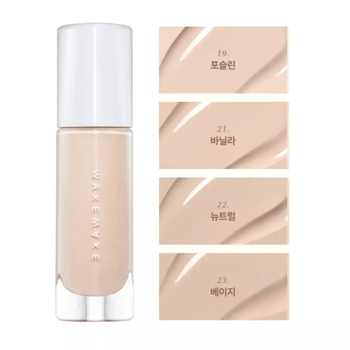 WAKEMAKE Water Glow Coating Foundation 30ml Lakinza K-beauty