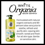 Whitecospharm White Organia Good Nature Aloe Vera Body Cleanser 1500ml Lakinza K-beauty