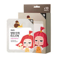 Yadah Collagen Mask Pack 25g